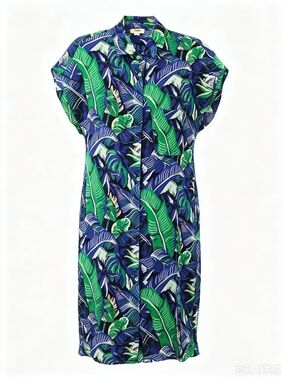 WHiT Tropical Leaf Print Sleeveless Shirt Dress - Blue & Green